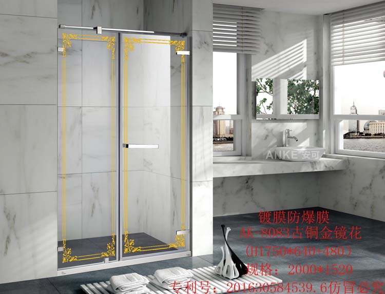 古铜金镜花（H1750+640+480)