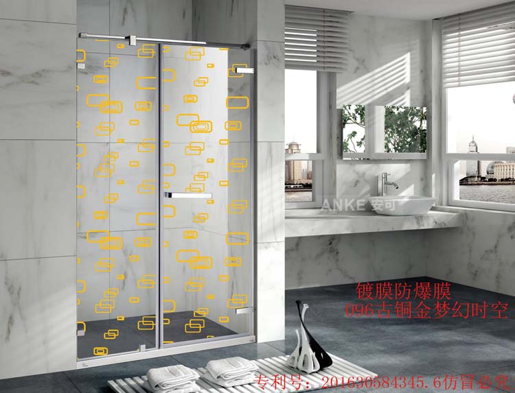 古铜金梦幻时空