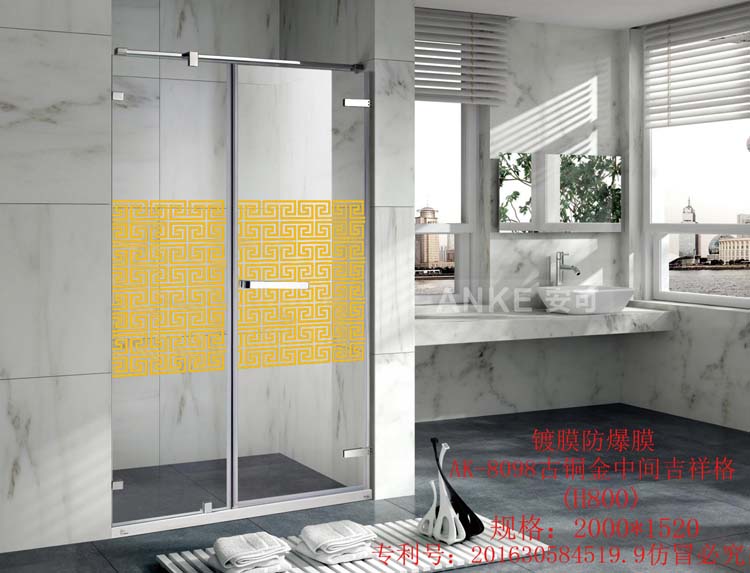 古铜金中间吉祥